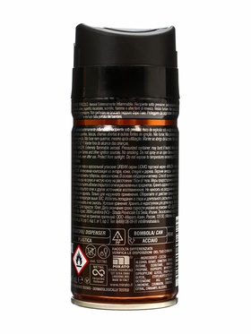 Дезодорант аэрозоль MALIZIA URBAN, парфюмированный, 150 мл