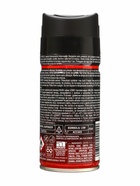 MALIZIA Дезодорант aэрозоль муж. MUSK 150 мл - Фото 2