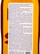 MILMIL Шампунь для волос ALMOND EXTRACT DRY HAIR 750мл - Фото 3