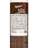 Лак для волос сверхсильной фиксации SPLENDOR IPERFORTE, 300 мл - Фото 3