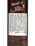 SPLENDOR Лак для волос сильной фиксации FORTE 400 мл 10906591 - фото 16911830