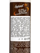 Лак для волос сильной фиксации SPLENDOR NORMALE, 300 мл - Фото 3