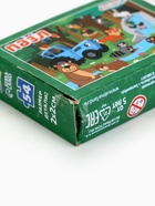 УЦЕНКА Пазл "Лесные жители", Синий трактор, 54 элемента 10916343