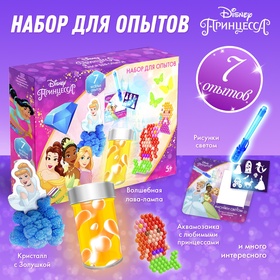 {{productViewItem.photos[photoViewList.activeNavIndex].Alt || productViewItem.photos[photoViewList.activeNavIndex].Description || 'УЦЕНКА Набор для опытов «7 весёлых опытов», 7 в 1, Принцессы'}}