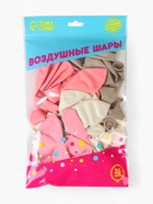 Воздушные шары латексные 12" «Сияй, как звёзды», 25 шт. 10900194 Воздушные шары латексные 12" «Сияй, как звёзды», 25 шт. 10900194