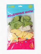 Воздушные шары латексные 12" «Ты прекрасна. Мечтай», 25 шт. - Фото 4