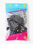 Воздушные шары латексные 12" «С днём рождения. Ты- сила », 25 шт. - Фото 4