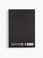 Ежедневник А5, 80 л. Тонкая обложка «Делай» 10881382 - фото 16948351