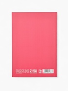 Ежедневник А5, 80 л. Тонкая обложка «Сможешь всё» 10881383 - фото 16948355