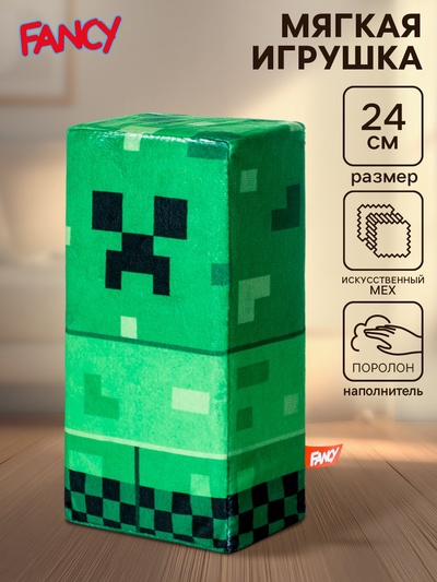 Мягкая игрушка «Крипер», 24 см