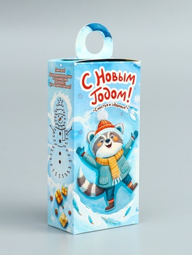 Подарочная новогодняя коробка «Снежные игры» , сюрприз 11×6×21 см