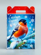 Подарочная новогодняя коробка «Зимняя трель», 16.8?6.8?20.9 см (комплект 3 шт) - фото 51142114