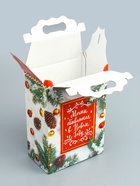 Подарочная новогодняя коробка Корпоратив «Акцент» 20.3×12.3×41 см - фото 52743505