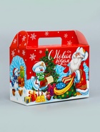 Подарочная новогодняя коробка «Доброта», Чемодан 23?10.5?16.5 см (комплект 2 шт) - фото 51142145