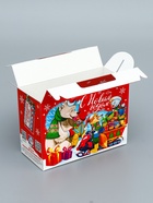 Подарочная новогодняя коробка «Доброта», Чемодан 23?10.5?16.5 см (комплект 2 шт) - фото 52743513