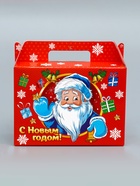 Подарочная новогодняя коробка «Новогодняя дружба» , Чемодан 23×10.5×16.5 см - фото 809108166