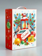 Подарочная новогодняя коробка «Открытка» 23.5?10?30.5 см (комплект 2 шт) - фото 51142171
