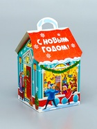 Подарочная новогодняя коробка «Волшебная лавка», домик, 12×12×19 см - фото 116600156