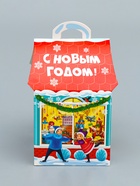 Подарочная новогодняя коробка «Волшебная лавка», домик, 12×12×19 см - фото 809108266
