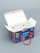 Подарочная новогодняя коробка «Долгожданная», Посылка 20?12?12 см (комплект 2 шт) - фото 52743531
