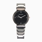 УЦЕНКА Мужской подарочный набор Bolingdun 2 в 1: наручные часы, браслет, d=4 см - Фото 2