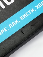 УЦЕНКА Картина по номерам на холсте «Сакура», 40×50 см - Фото 11