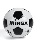 УЦЕНКА Футбольный мяч MINSA, машинная сшивка, 32 панели, р. 3, TPU - Фото 5