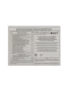 УЦЕНКА Аптечка для оказания первой помощи работникам ФЭСТ, сумка 0370/1, приказ № 262н - Фото 3