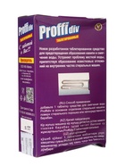 УЦЕНКА Таблетки PROFFIDIV для смягчения воды 400 г - Фото 6