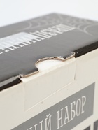 УЦЕНКА Набор бумажной посуды «С Днём Рождения»: 6 тарелок, 6 стаканов, 6 колпаков, 1 гирлянда 10916785