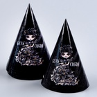 УЦЕНКА Набор бумажной посуды «С Днём Рождения»: 6 тарелок, 6 стаканов, 6 колпаков, 1 гирлянда 10916785