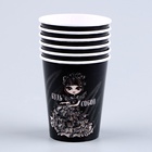 УЦЕНКА Набор бумажной посуды «С Днём Рождения»: 6 тарелок, 6 стаканов, 6 колпаков, 1 гирлянда 10916785