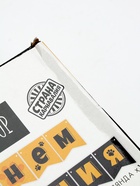 УЦЕНКА Набор бумажной посуды «Котик обжора», 6 тарелок, 6 стаканов, 1 гирлянда 10916786