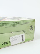 УЦЕНКА Набор бумажной посуды «Авокадо», 6 тарелок, 6 стаканов, 1 гирлянда 10916792