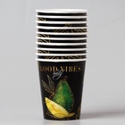 УЦЕНКА Набор бумажной посуды «Авокадо», 6 тарелок, 6 стаканов, 1 гирлянда 10916792