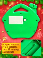 Пианино детское музыкальное «С Новым годом лошади!», звук - Фото 5