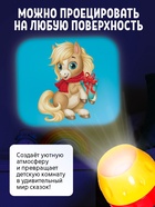 ZABIAKA Игровой набор с проектором "Новогодний проектор" свет, 3 сказки 10864366 - фото 319894218
