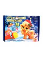 ZABIAKA Игровой набор с проектором "Новогодний проектор" свет, 3 сказки 10864366 - фото 319894221