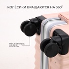 УЦЕНКА Чемодан 24", 38×24×67, отд на молнии, 2 код замка, крючок, розовый - Фото 4