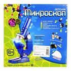 УЦЕНКА Микроскоп детский 3 объектива, фокусировка, подсветка - Фото 5