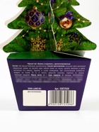 Чай подарочный новогодний «Уюта в новом году», вкус ваниль и карамель 10872508