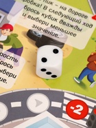 Игра-ходилка в коробке с карточками "Автошкола" 10910908 - фото 319894238