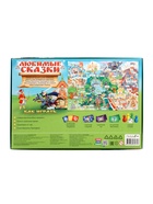 Игра-ходилка в коробке с карточками "Любимые сказки" 10910909 - фото 319894252