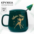 УЦЕНКА Кружка с ложкой Winter magic Бемби, 350 мл - Фото 1