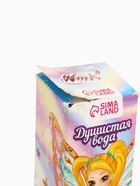 УЦЕНКА Душистая вода «Сочная клубника» WINX, аромат клубники, 30 мл - Фото 9