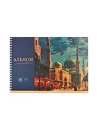 Альбом для рисования Calligrata «Город» А4, 40 листов. на гребне, пластиковая обложка - Фото 4