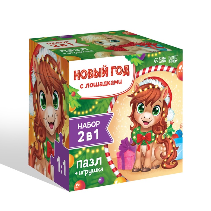 Набор пазл с игрушкой 