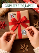 Альбом наклеек «Ретростикеры. Ностальгия зимних праздников», 160 наклеек - фото 68165758