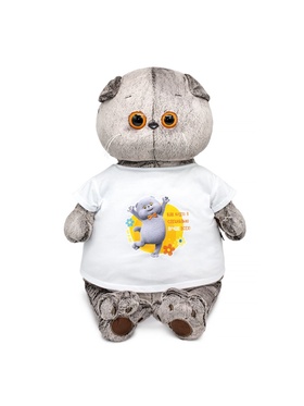 Мягкая игрушка «Кот Басик» в футболке с принтом, 60 см