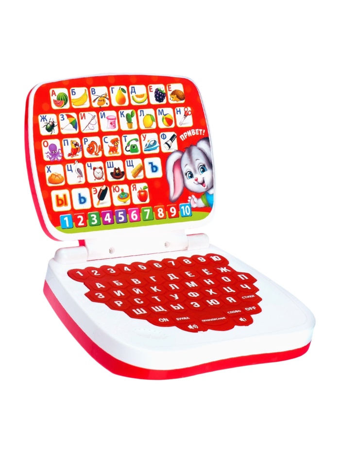 УЦЕНКА Умный компьютер ZABIAKA «Веселое обучение» - Фото 1